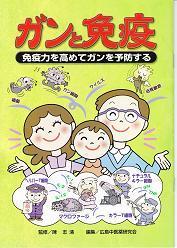 IMG_0001 - コピーabc.jpg