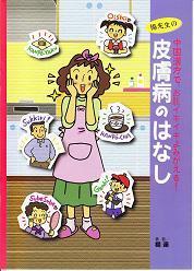 IMG - コピーabc.jpg